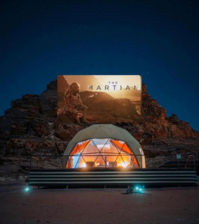 RUM MARTiN lUXURY CAMP